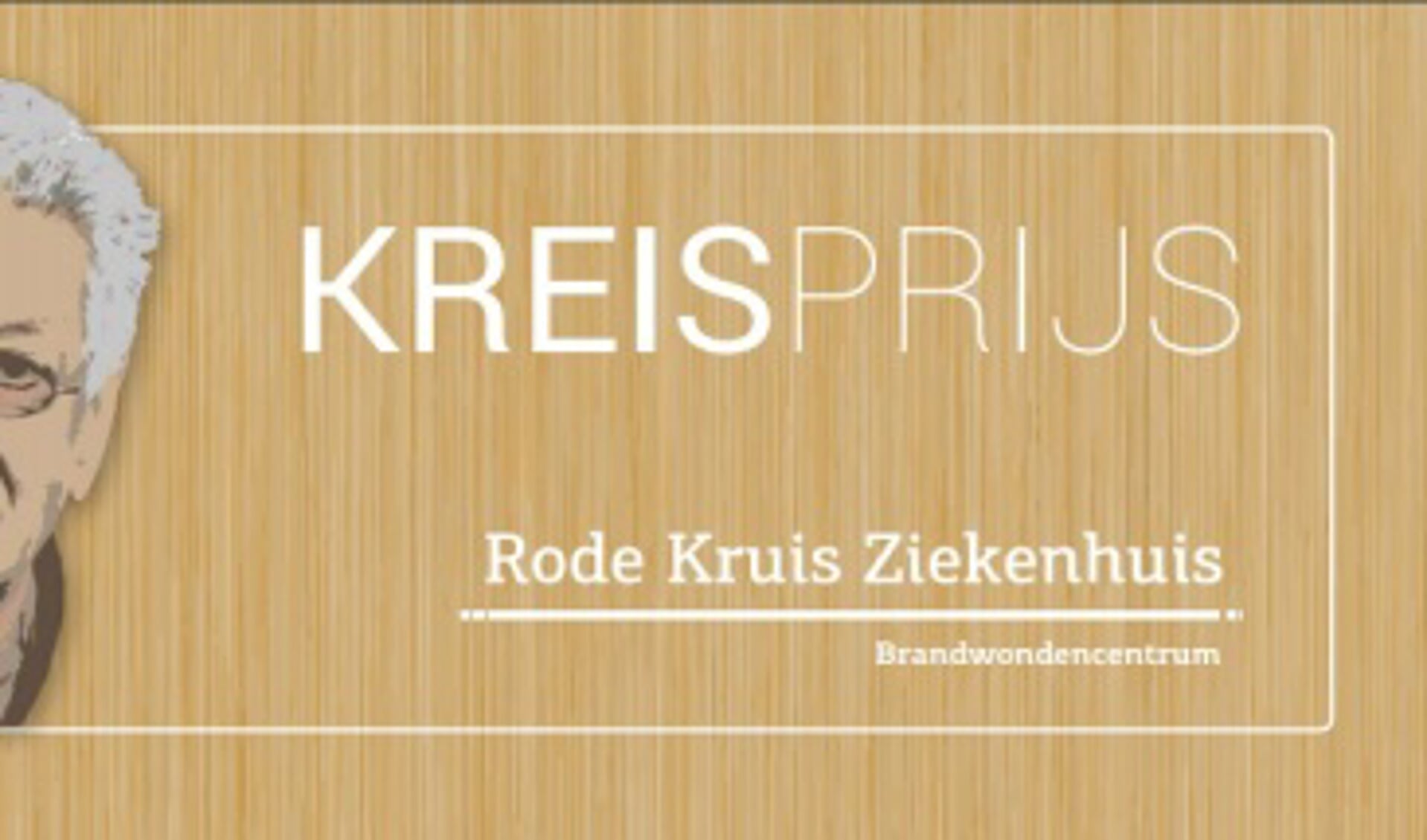 De Kreisprijs is in 2009 ingesteld.