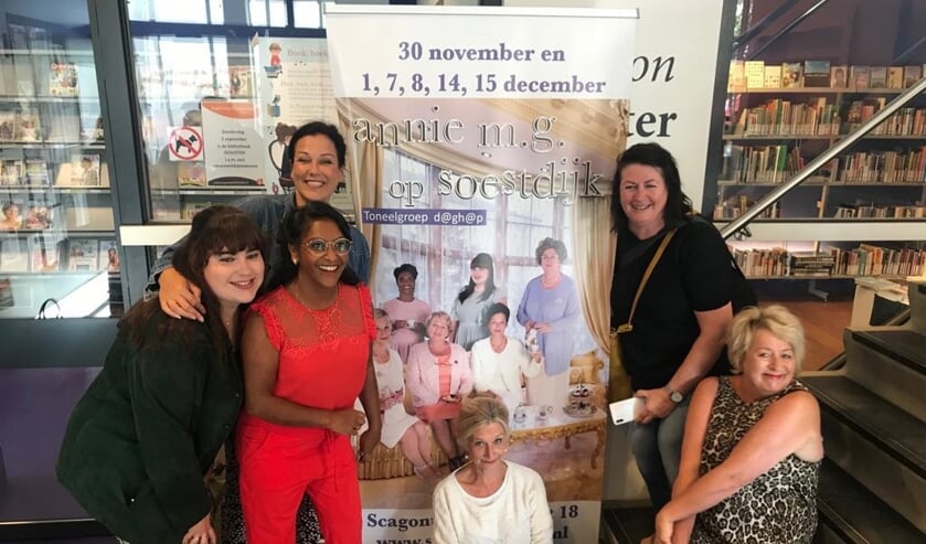 D@gh@p presenteert 'Annie M.G. op de Soestdijk' in het Scagon.