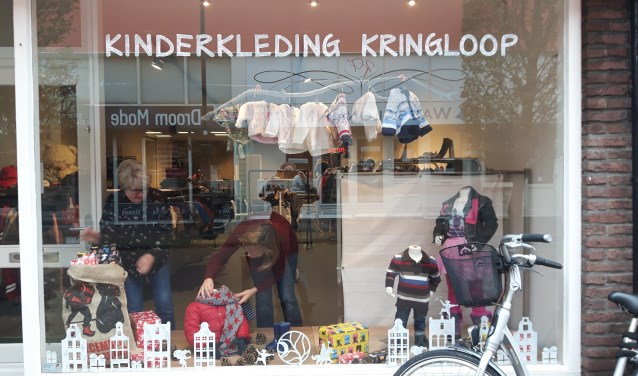 Kom ook langs bij Kids Kleding Paradijs.
