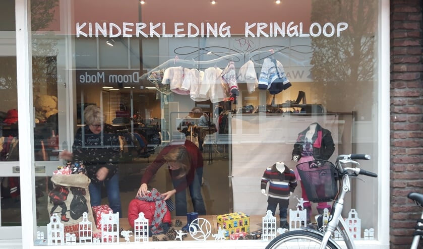 Kom ook langs bij Kids Kleding Paradijs.
