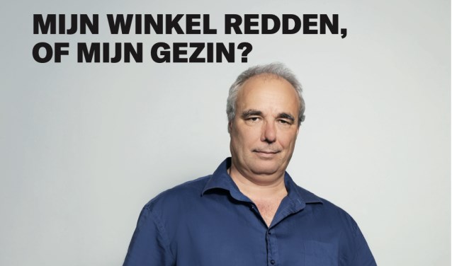Campagne 'Kom uit je schuld'