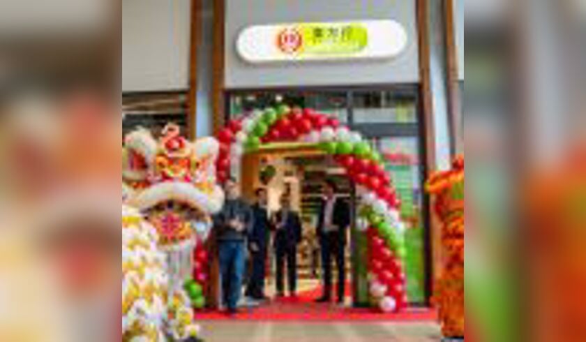 De tweede Amsterdamse vestiging van Amazing Oriental is vrijdag 29 november officieel geopend.