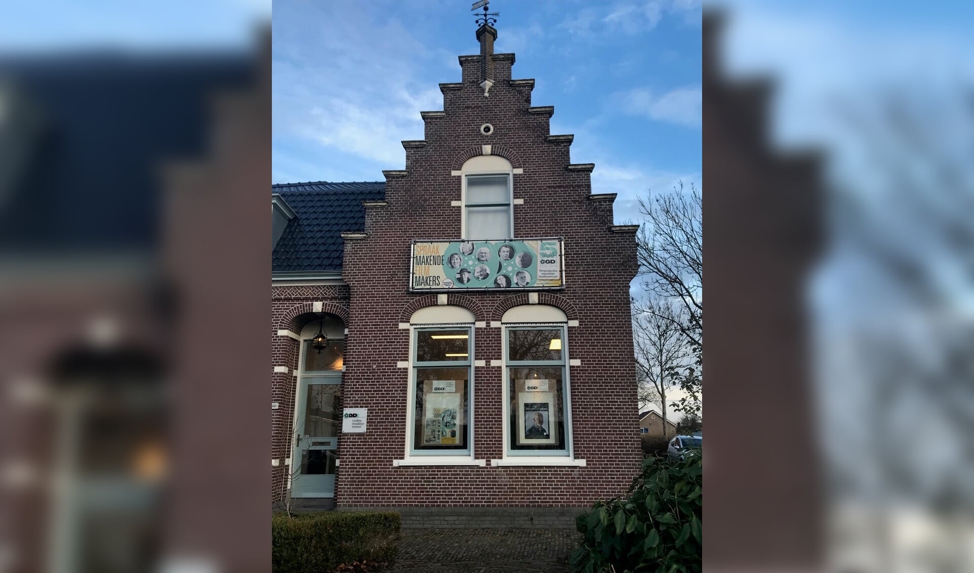 Filmclub De Nieuwe Tivoli.
