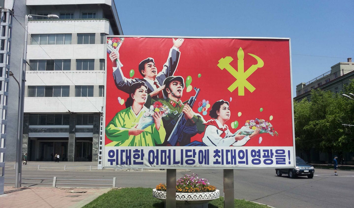 Kunst in Noord-Korea.