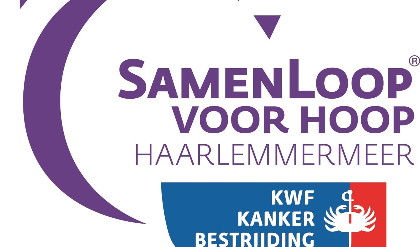 Logo SamenLoop voor Hoop. 
