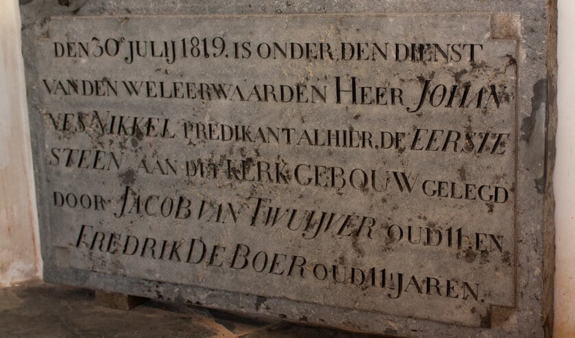 Bach schreef deze cantate ter gelegenheid van de wijding van de kerk en het orgel in Störmthal in 1723.
