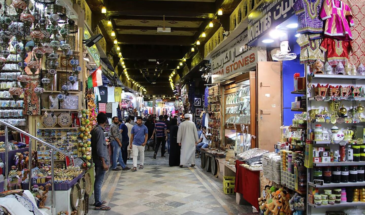 Een bezoek aan een soukh in Muscat is een must.