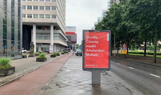 <p>Oxville is niet weg te denken in Nieuw-West.</p>