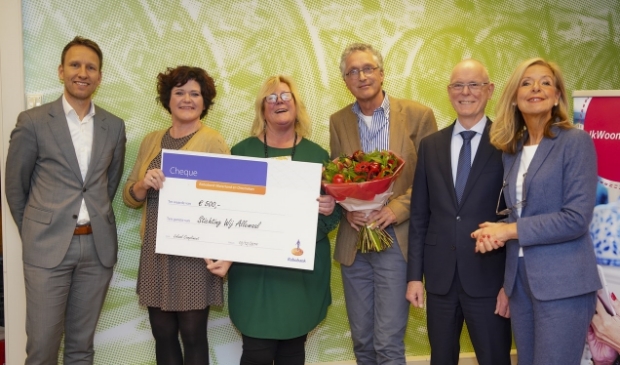 <p>Inloophuis Wij Allemaal ontving vorig jaar een bedrag van € 500,-. </p>