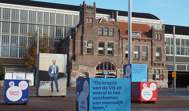 <p>75 jaar Verenigde Naties in provinciehoofdstad Haarlem</p>