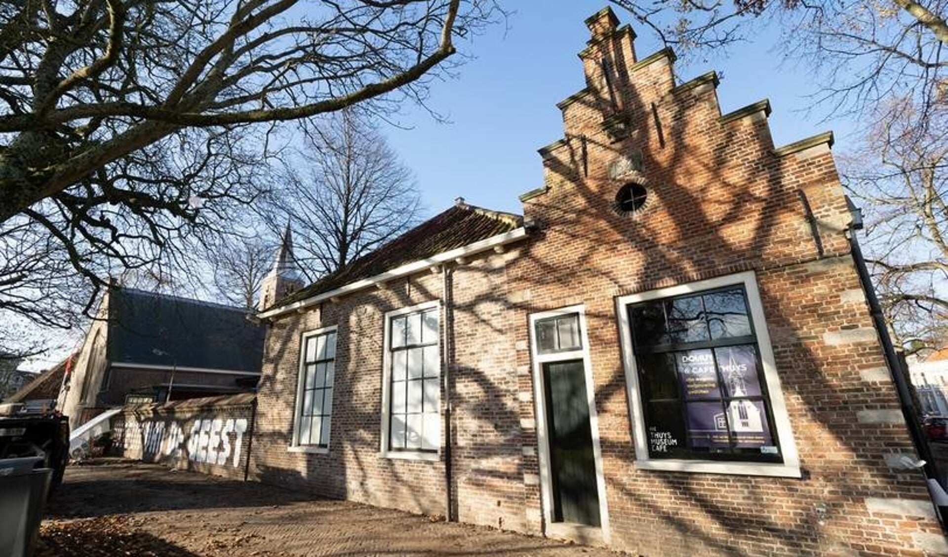 Het vernieuwde Museum van de Geest | Dolhuys.