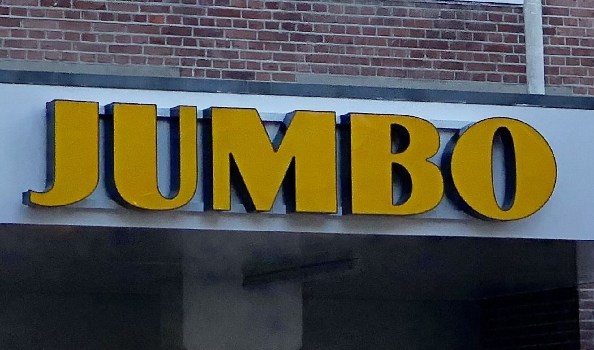 Verdachte aangehouden in onderzoek naar overvallen Jumbo in Haarlem en Alkmaar. 