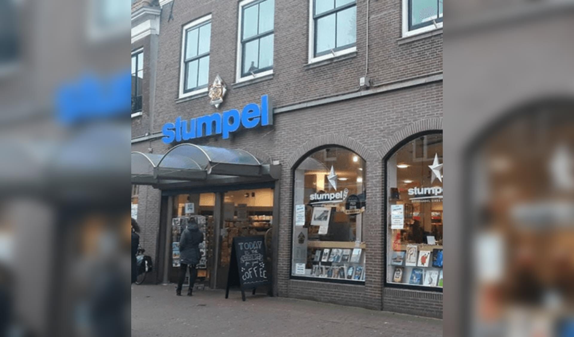De winkel in Purmerend vertoont straks grote gelijkenissen met die aan het het Grote Noord in Hoorn. 