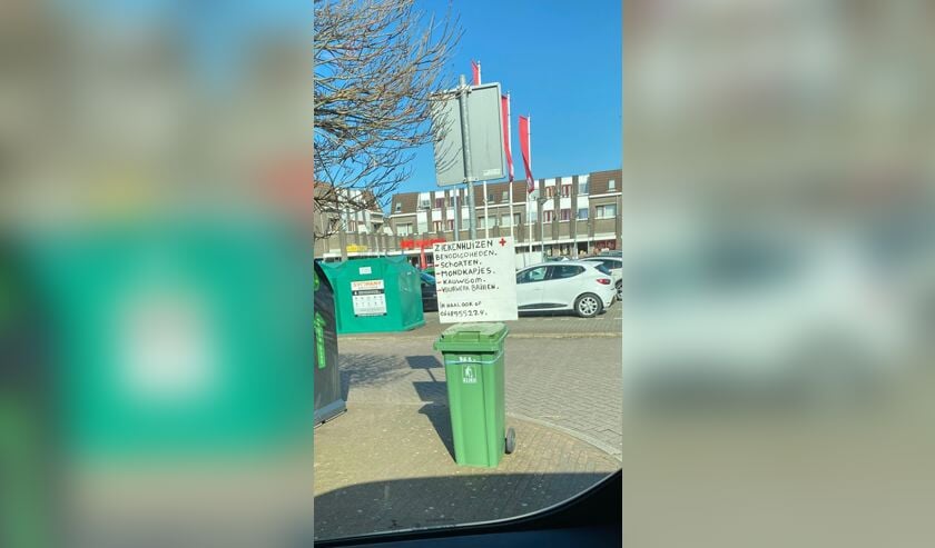 Geef gehoor aan de oproep en doneer!