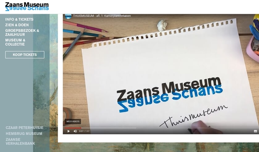 Digitaal een bezoekje brengen aan het museum.