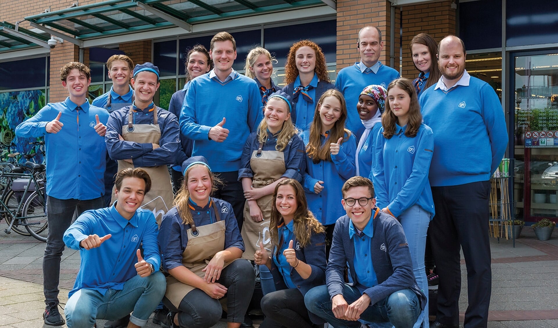 Het winkelteam van Albert Heijn Aagje Dekenplein. 