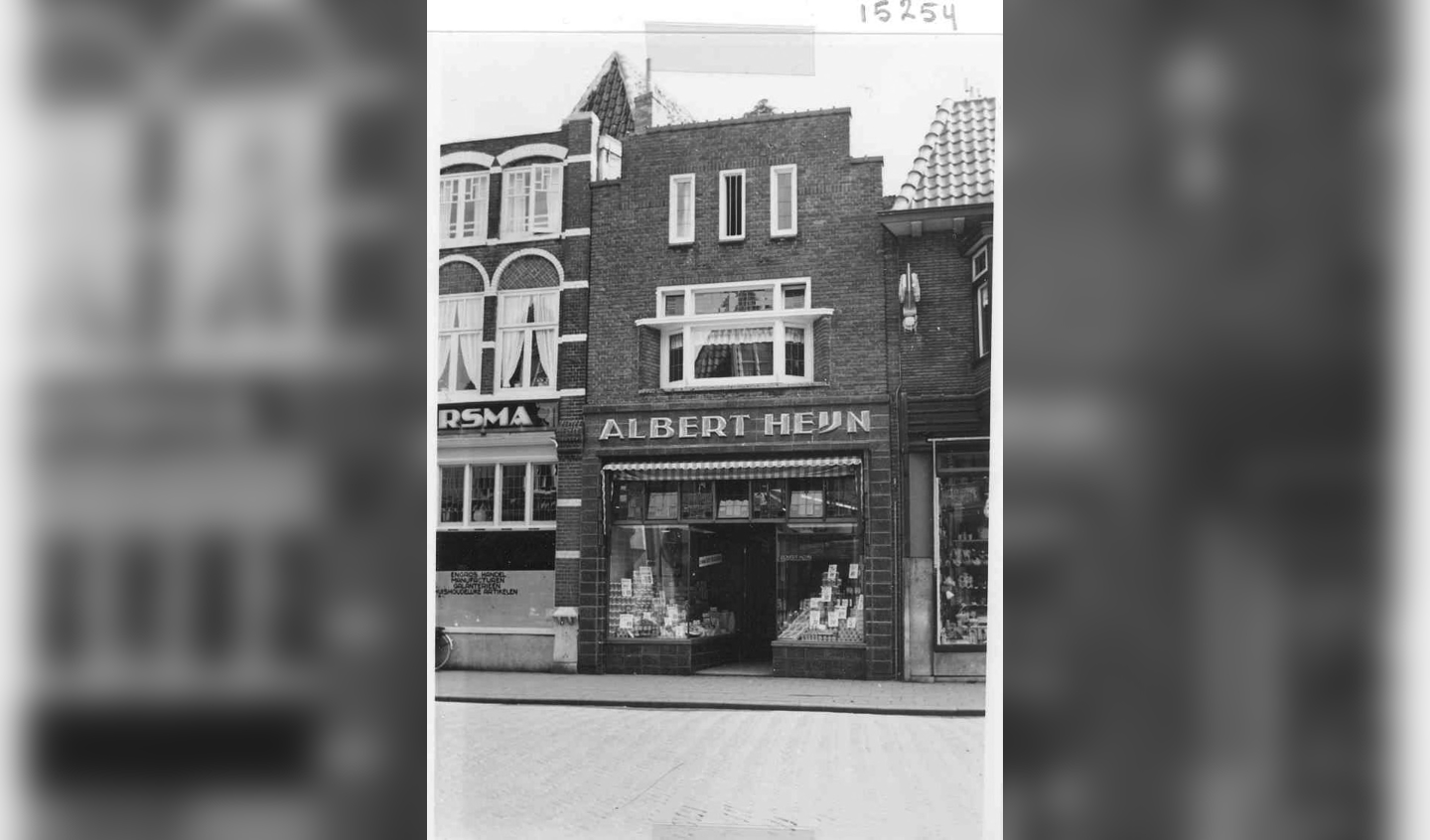 De vorige Albert Heijn-winkel aan de Grote Noord 110, periode 1959-1973.