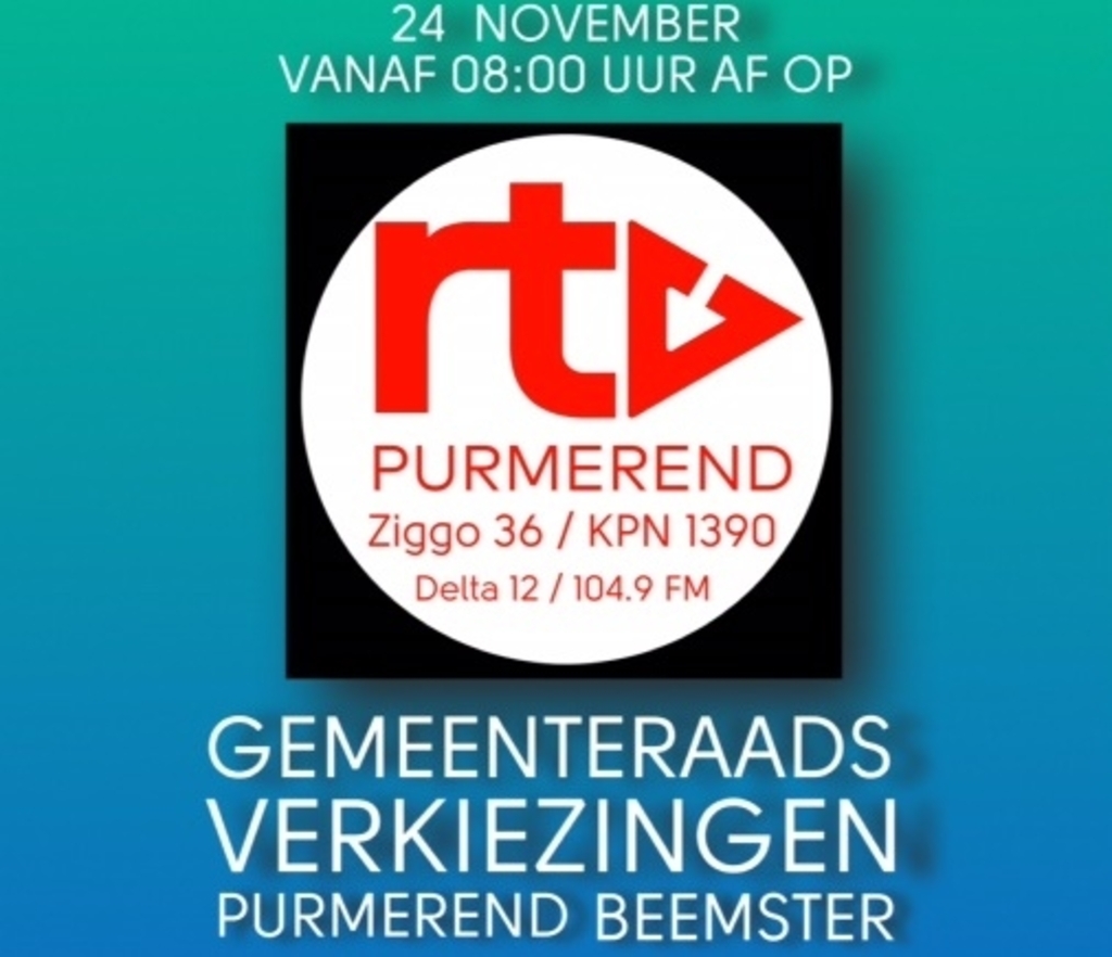 <p>Woensdag 24 november vanaf acht uur 's morgens.</p>