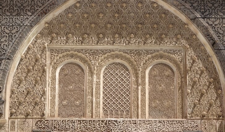 Online lezing over Islamitische kunst. 