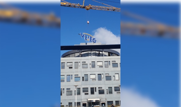 <p>Deze maand worden alle VLIEG-uitingen vernieuwd.</p>