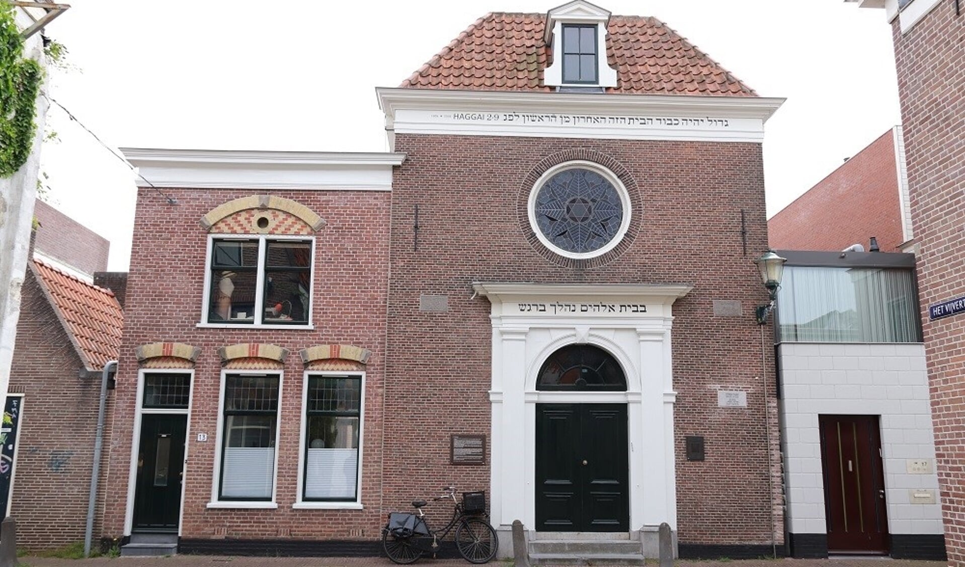 De Alkmaarse synagoge in de Hofstraat wordt weer een joods (te)huis.
