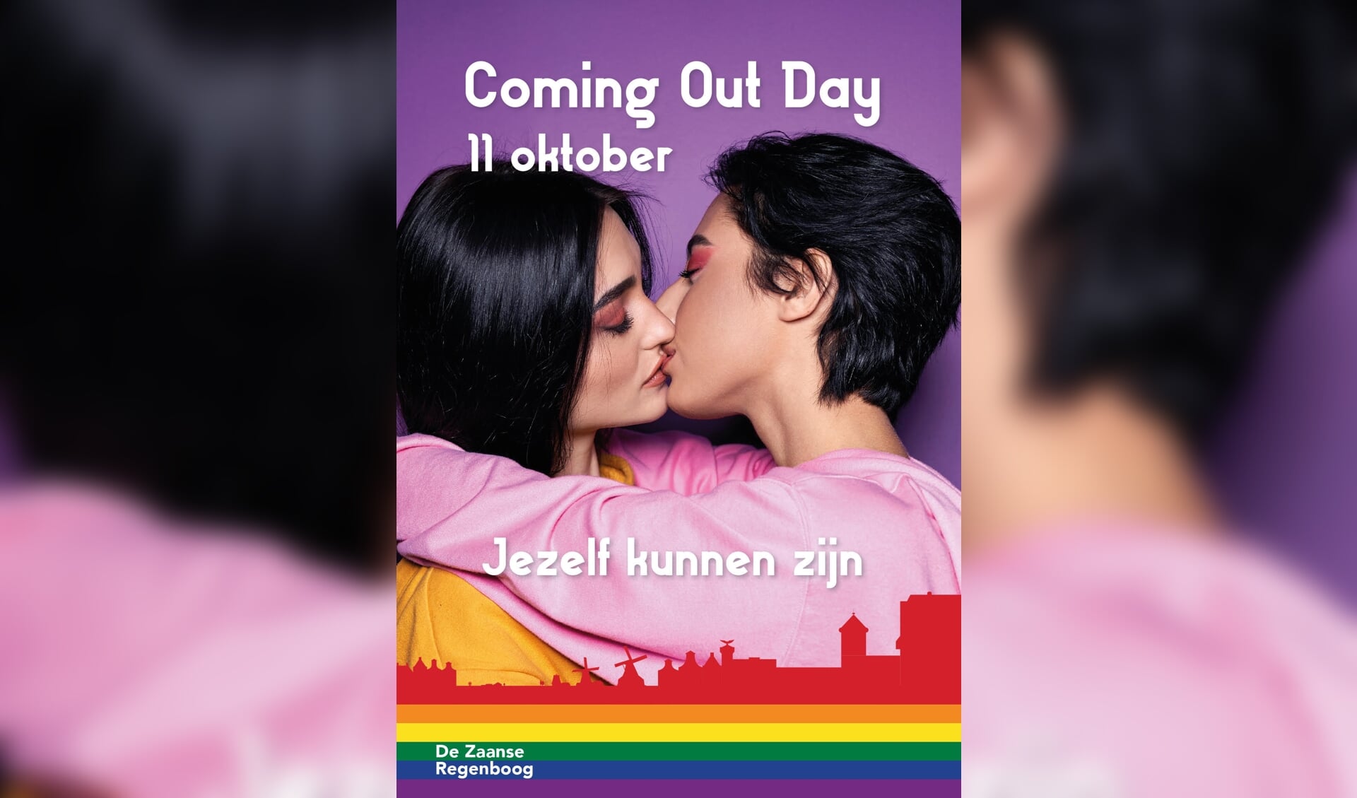 Er zijn ook posters voor Coming Out Day gemaakt.  