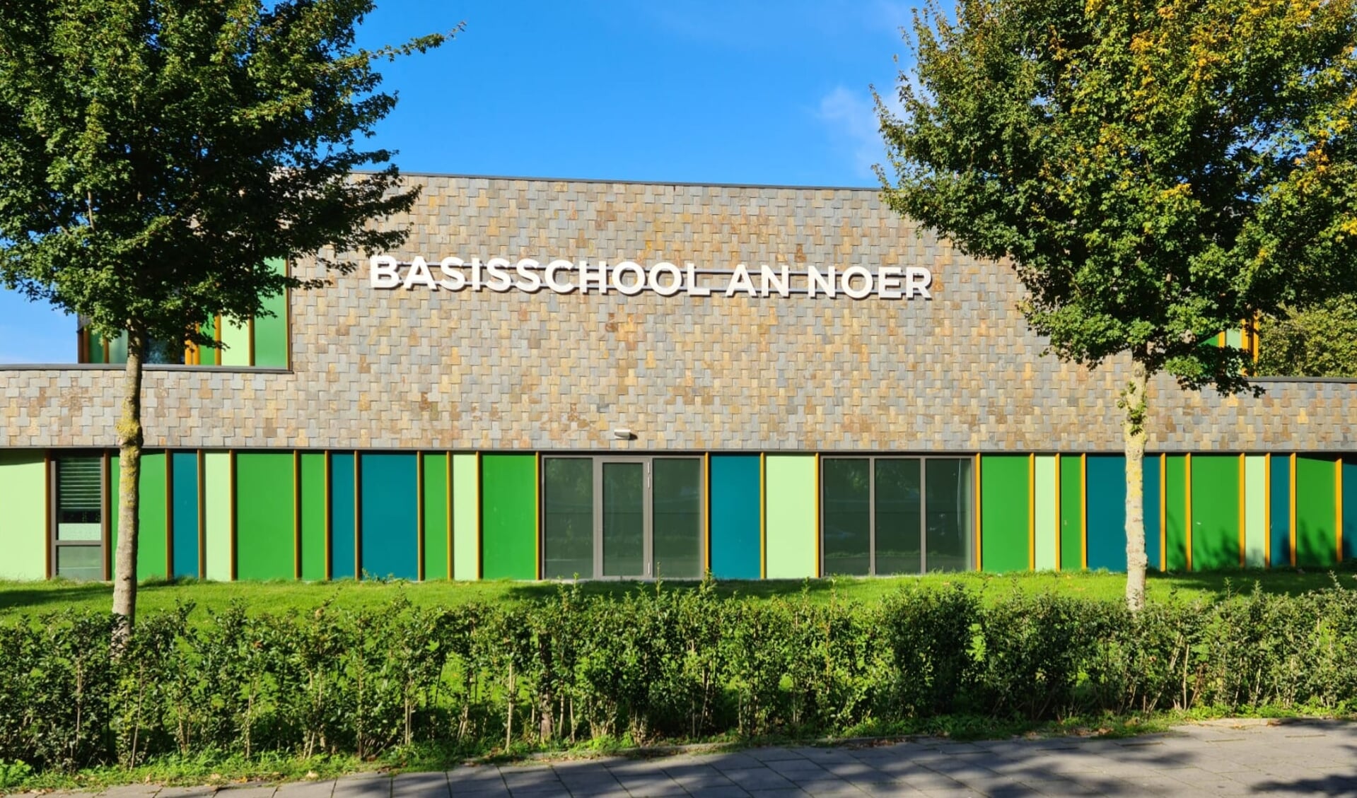 Basisschool An Noer