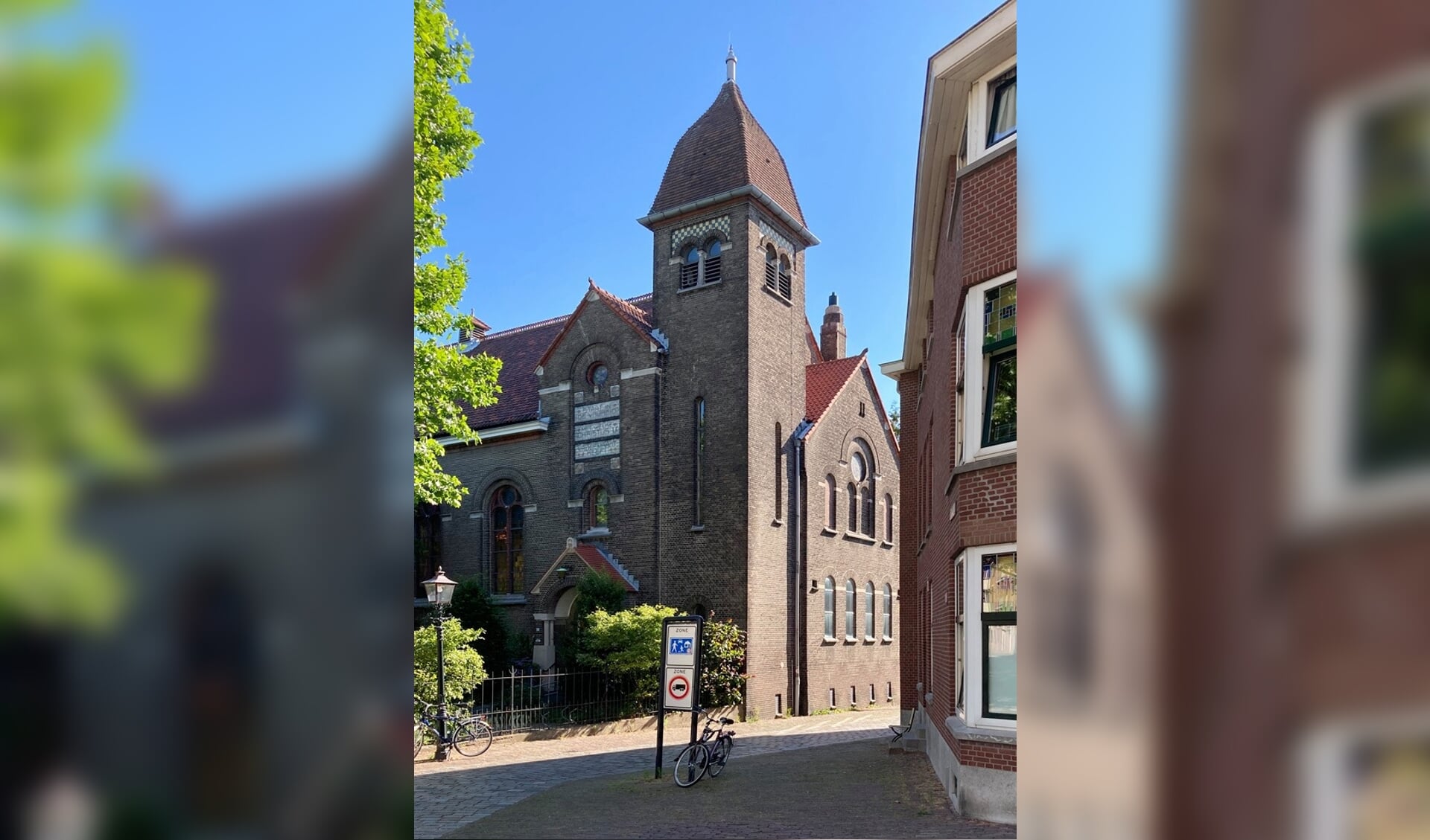 Westvestkerk.