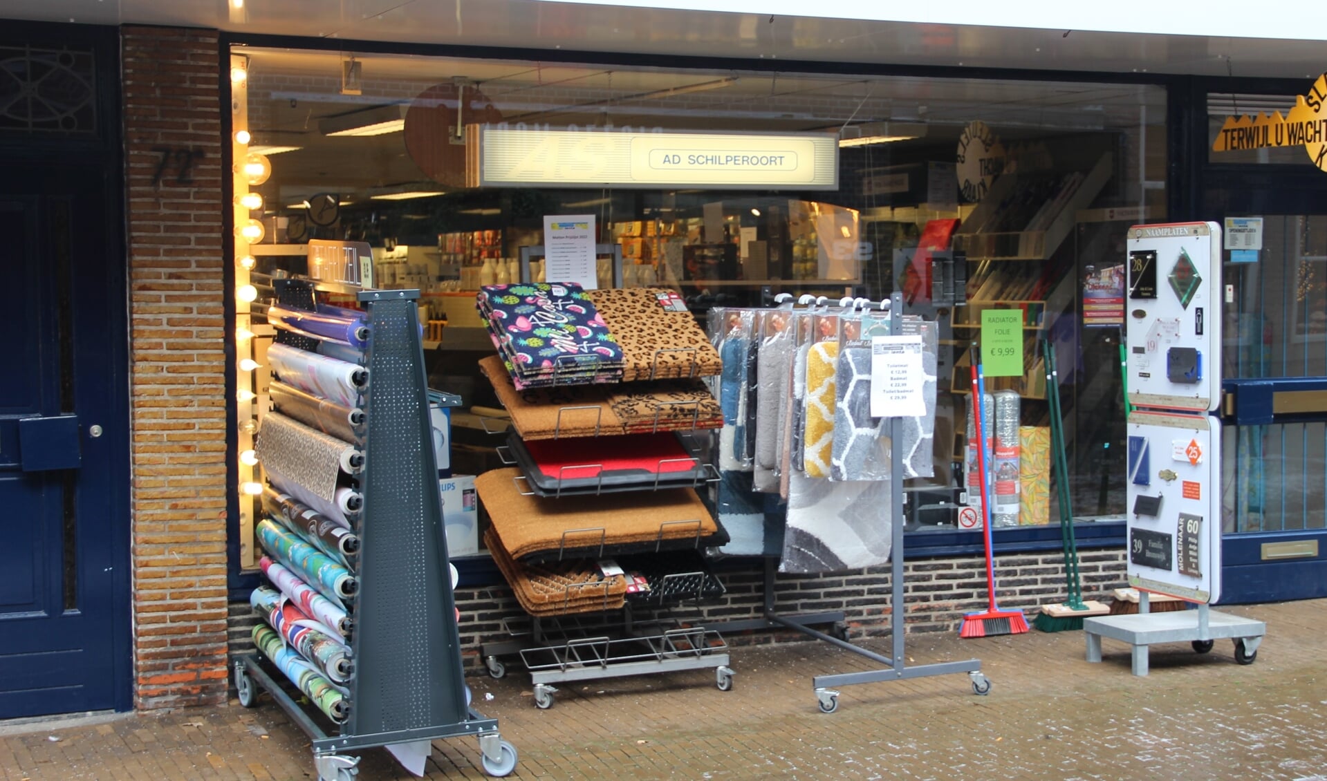 De winkel in Oud-Rijswijk.