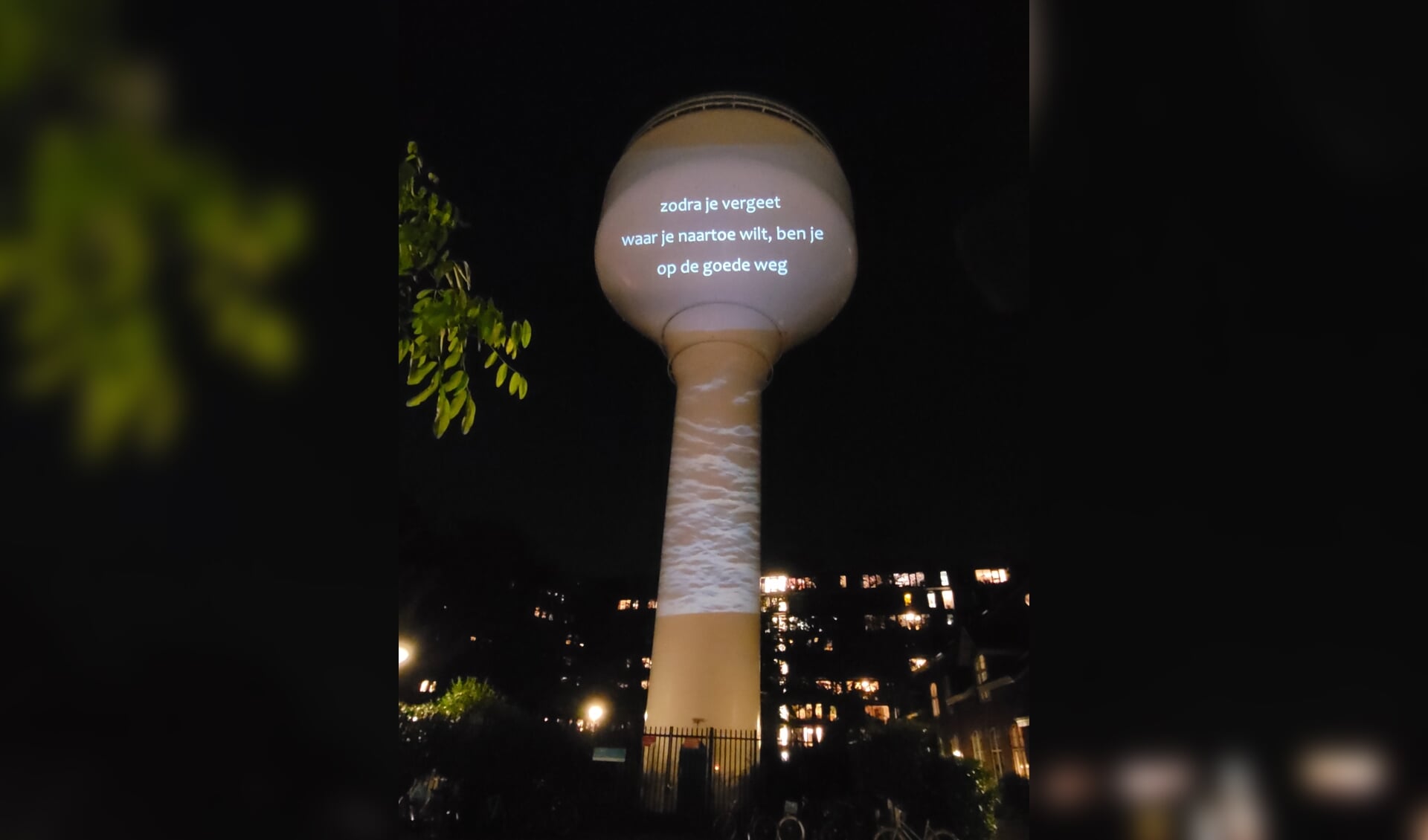 Gedicht van Onno-Sven Tromp op de watertoren bij het Westerpark.
