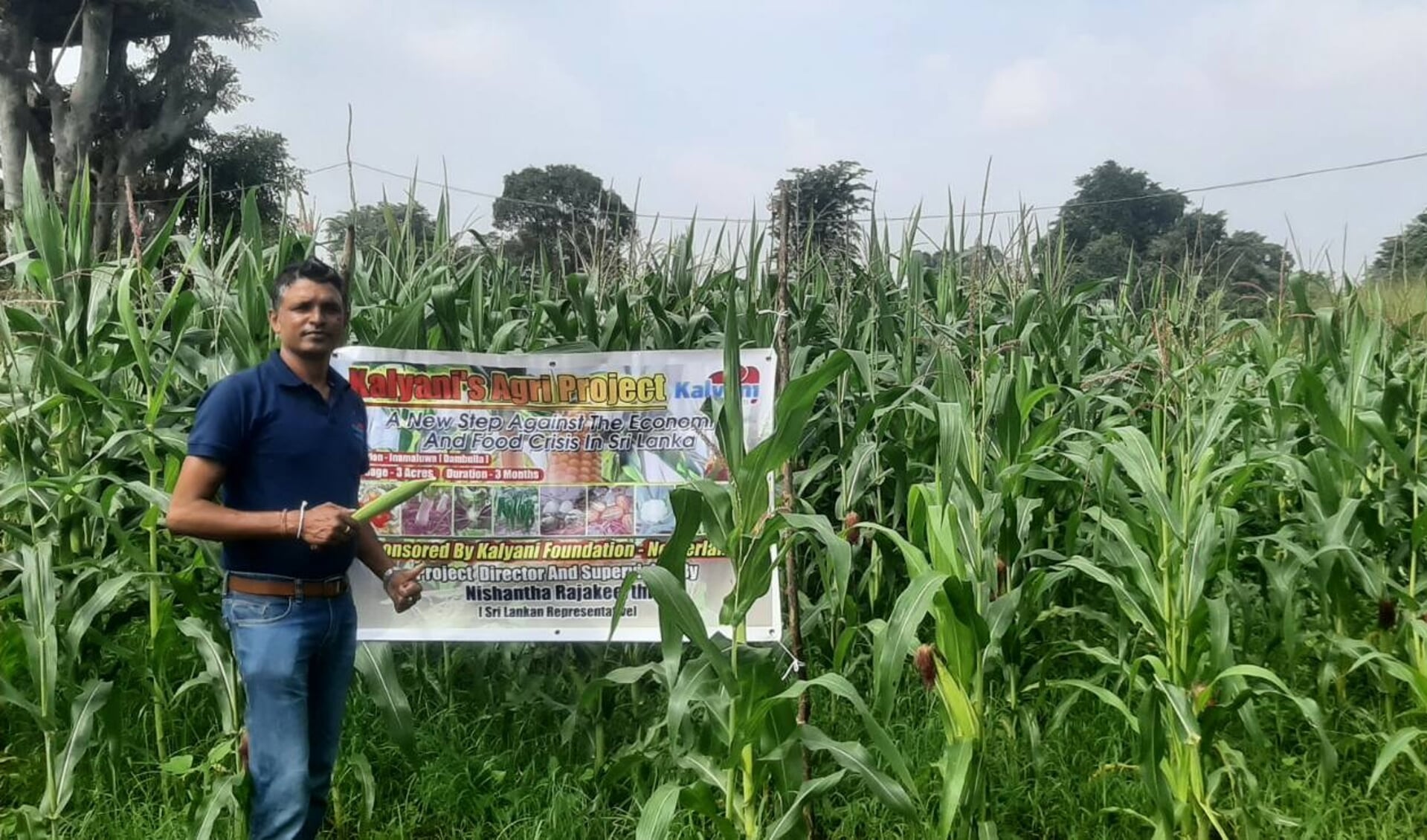 Kalyani's AGRI project.