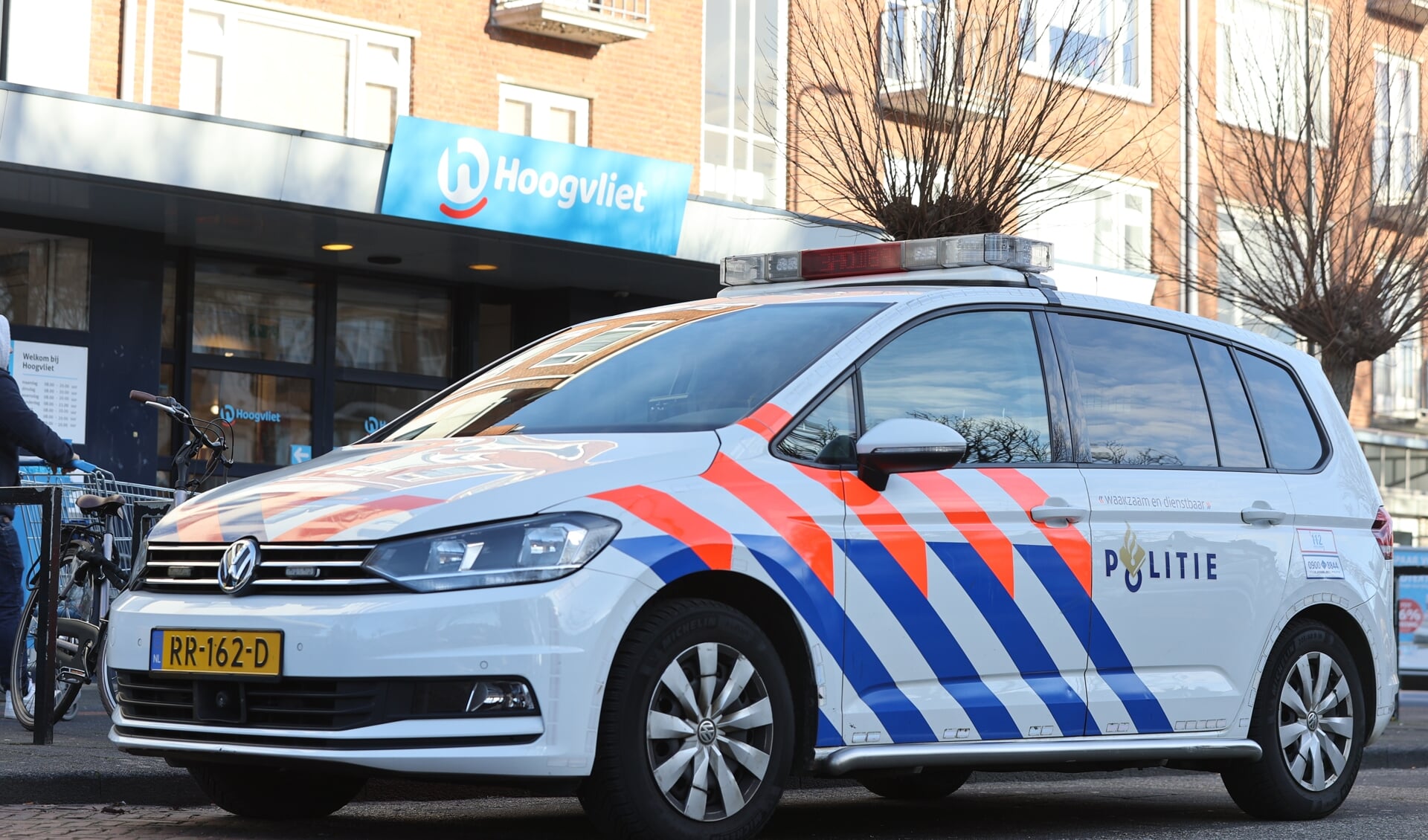 Filiaal van de Hoogvliet overvallen in Rijswijk.