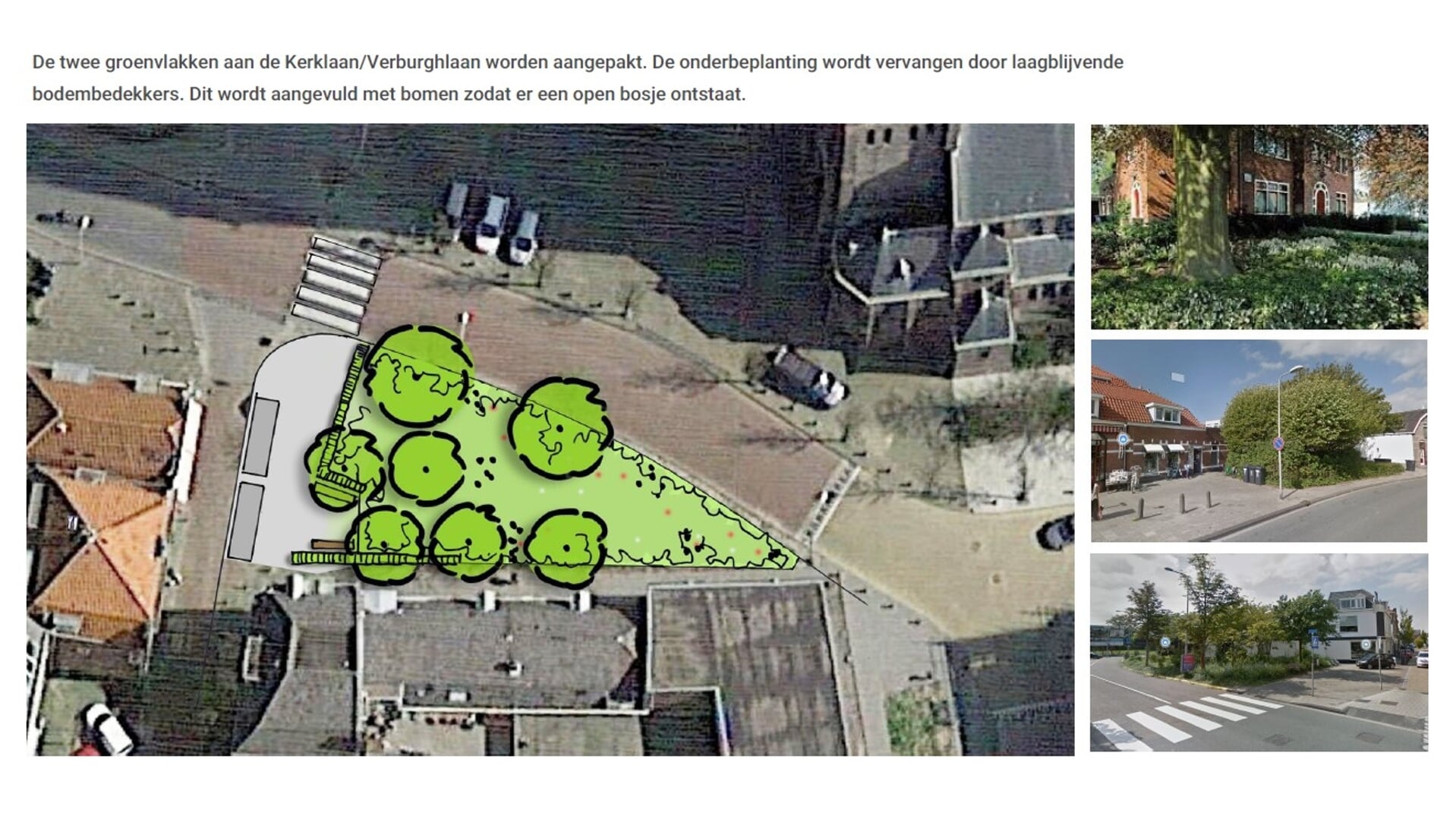  Foto’s locatie Kerklaan/Verburchlaan/Voorstraat uit publicatie 'Vergroenen Centra Westland'.