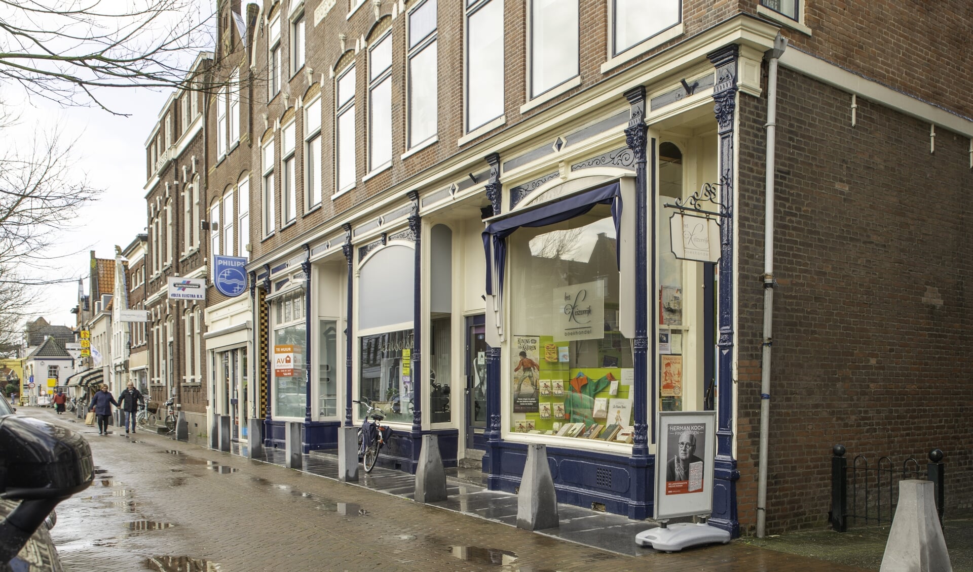 De winkel aan de Noordvliet