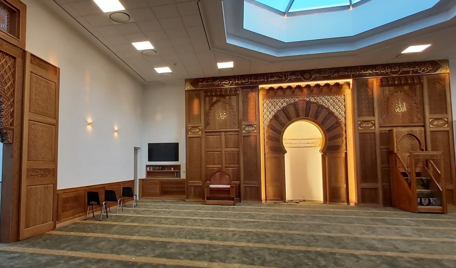 Tijdens de rondleidingen worden de bezoekers meegenomen naar de verschillende ruimtes van de moskee.
