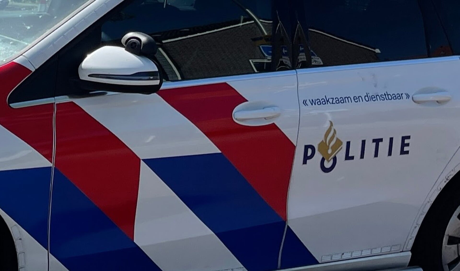 Politie Zoekt Getuigen Van Explosie Bij Café In Den Haag | Al Het ...