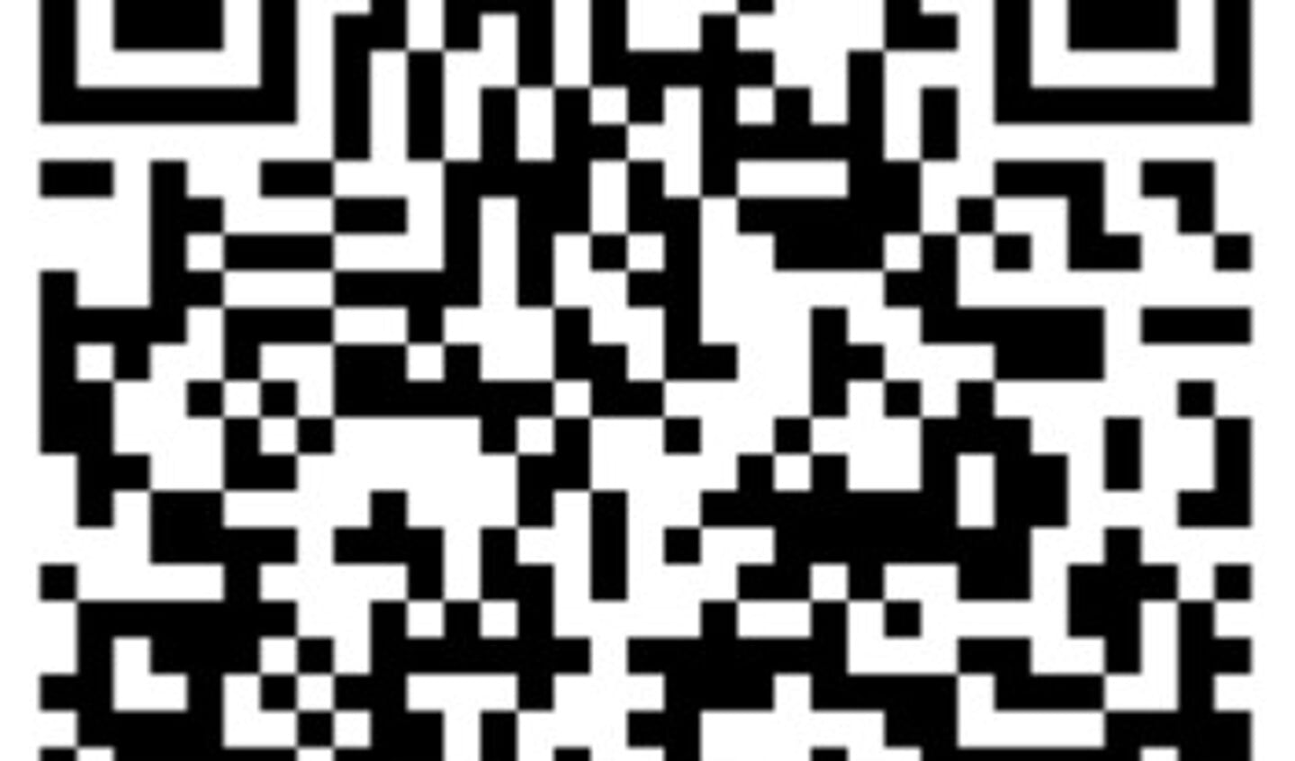 Scan mij!