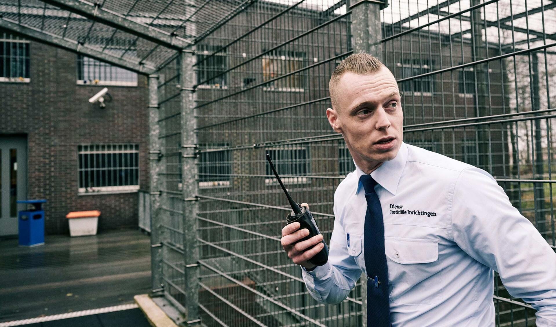 Ga jij straks aan de slag als complexbeveiliger?