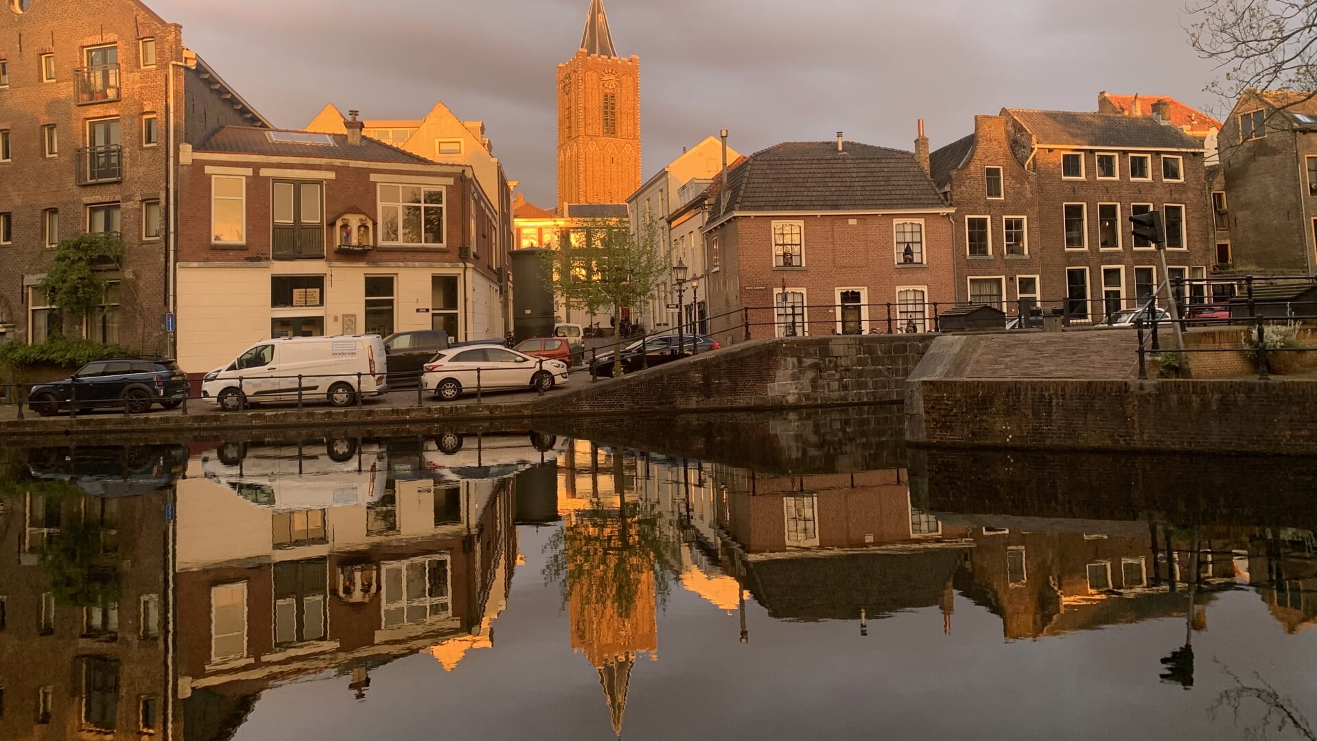 Oude Sluis in Schiedam.