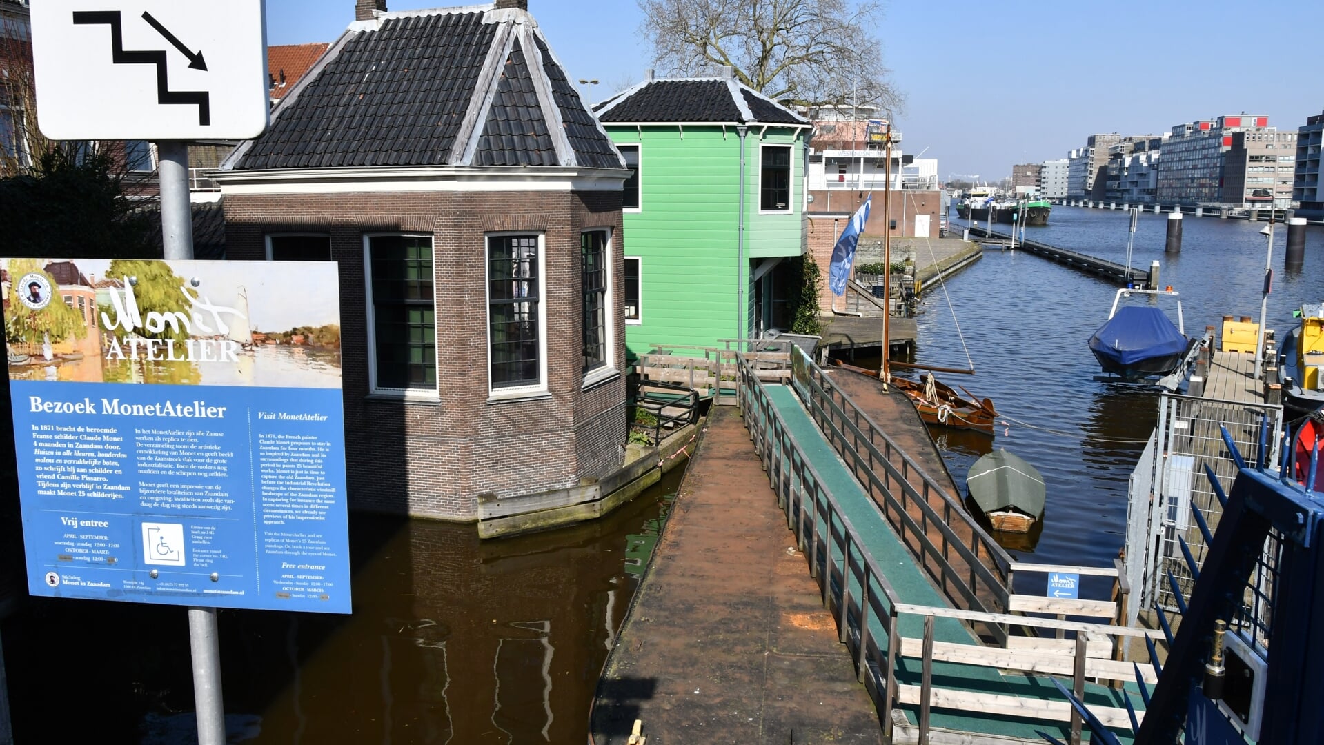 Ingang van het Monet atelier aan de Beatrixburg.