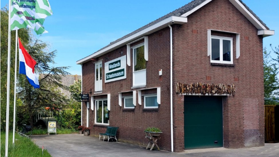 Het Westlands Schaatsmuseum 
