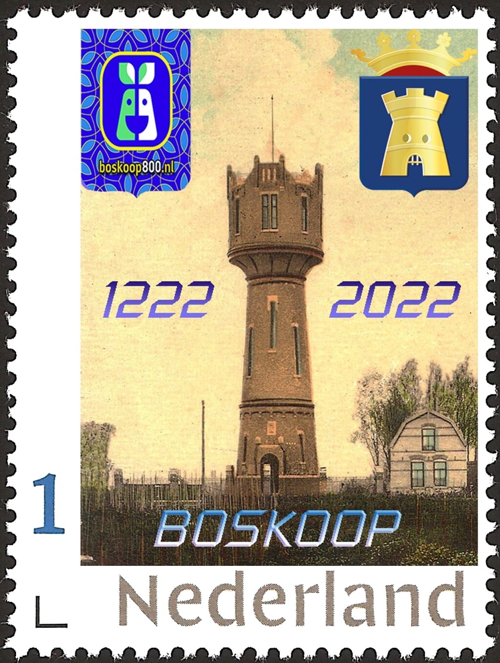 Postzegelvereniging NVPV Boskoop heeft een Boskoopse postzegel uitgegeven. 