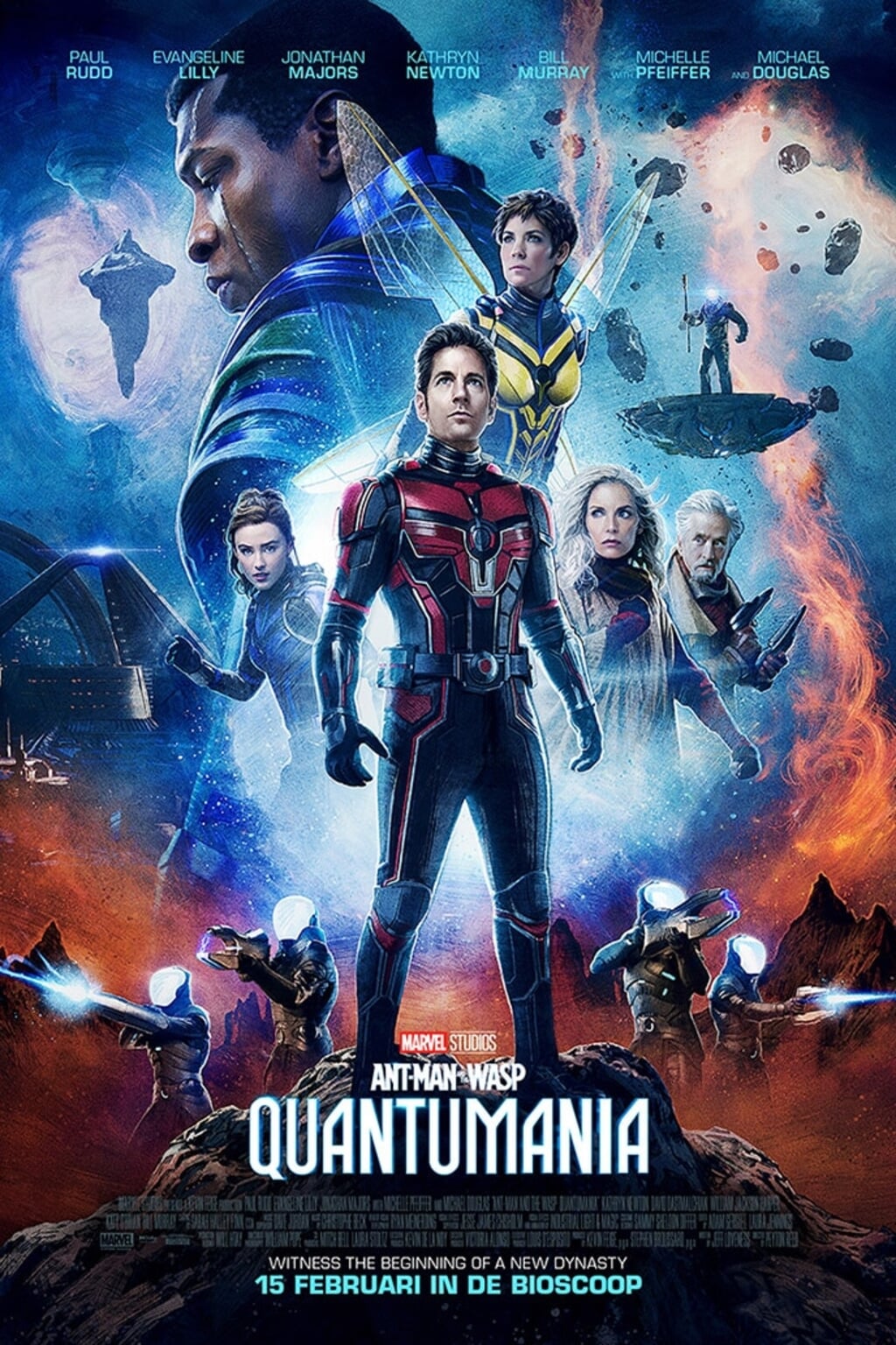 Ant-Man and the Wasp: Quantumania.