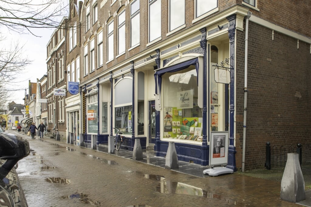 De winkel aan de Noordvliet in Maassluis.