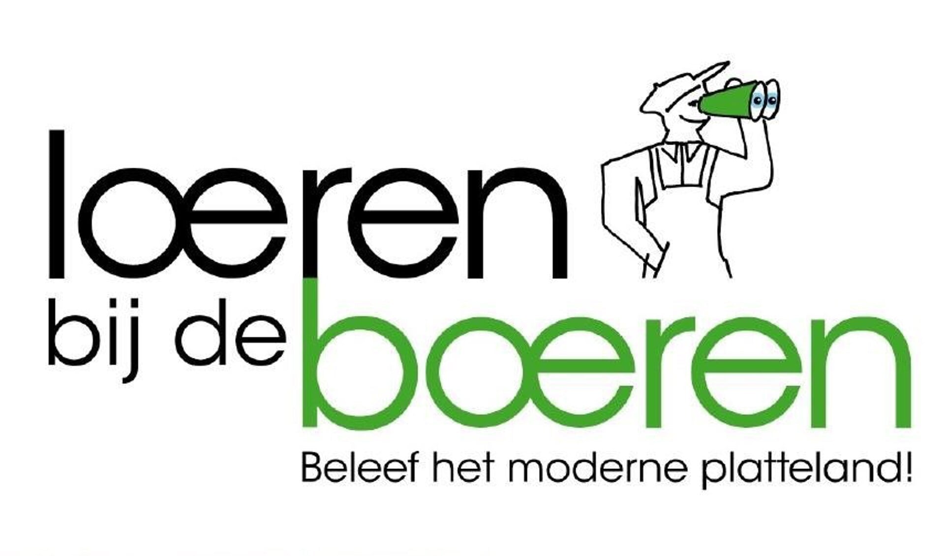 Je kunt Loeren bij deze Abbenbroekse boeren als onderdeel van MeiMaandMilieuMaand.