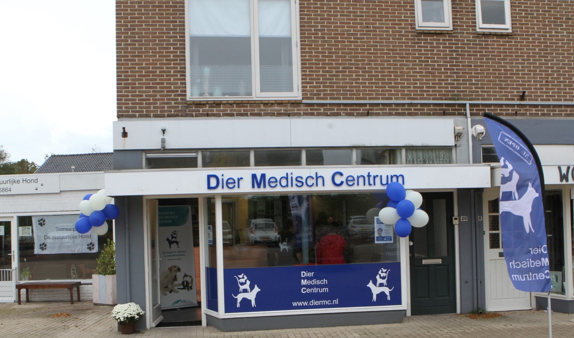 De tweede locatie van het Dier Medisch Centrum aan de Raadhuislaan in Rockanje (Foto: Wil van Balen) 