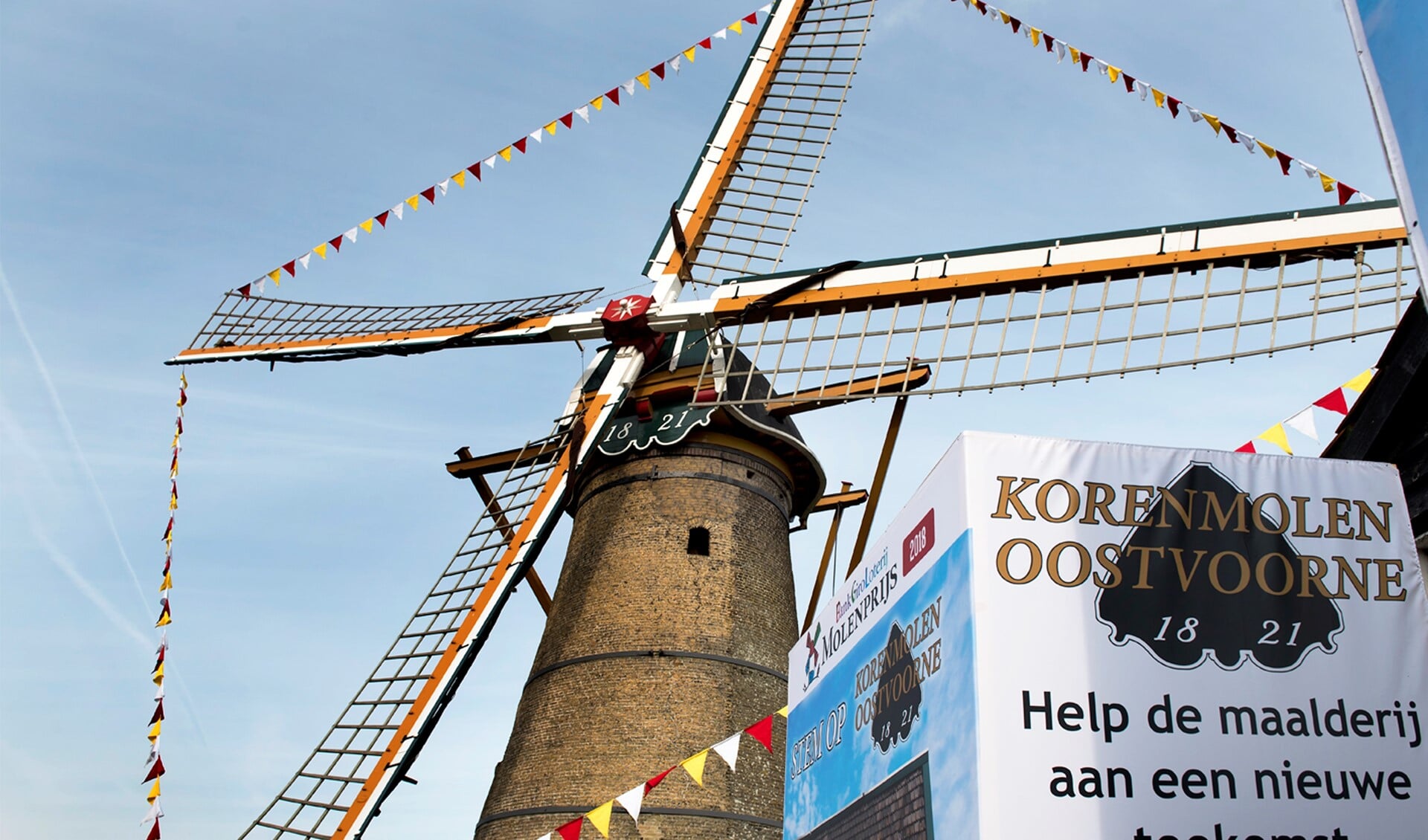 Stichting STORM hoopt op de 200ste verjaardag van de molen van Oostvoorne in 2021 een 'museale maalderij' te kunnen openen. * Foto: Jos Uijtdehaage. 