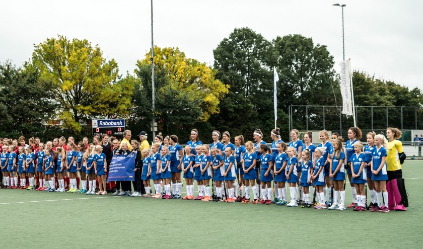 Dit jaar komt er nog geen duidelijkheid over de aanleg van een vierde hockeyveld.