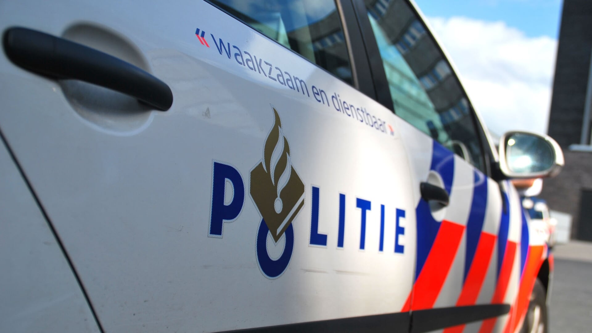 Politie