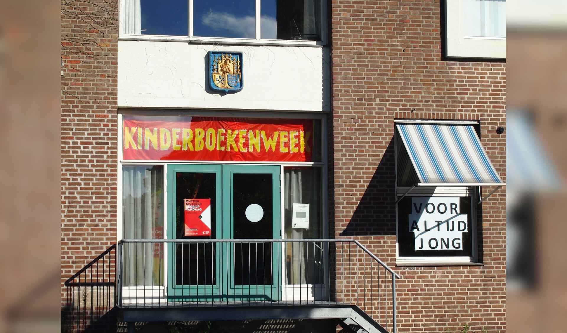 Openbare Bibliotheek Huijbergen.